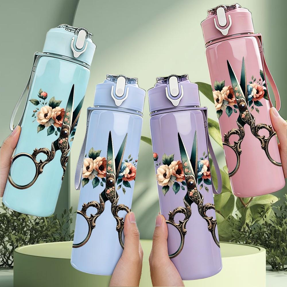 1PC Scissors Floral Vintage Retro Pattern 750ml Color Plastic Sports Water Bottle Leakproof Flip Straw Lid Suitable for Sports Office Home Use
