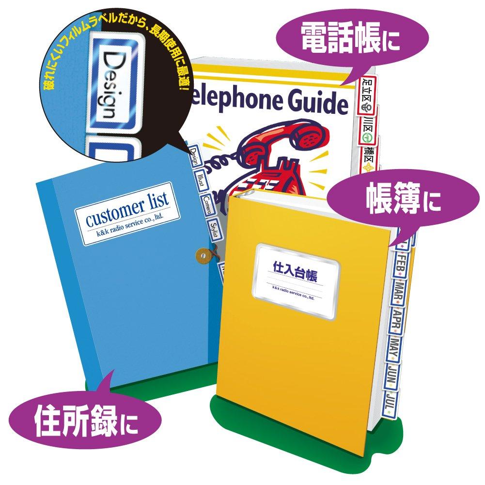 KOKUYO Color Copy Tack Index Film Laser/Color Labels, Small, Blue, LBP-T2593B
