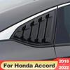 ABS Carbon Fiber Car Rear Window Shutter Cover Trim For Honda Accord X 10th 2018-2022 Accessories Window Louver Side Vent Trims