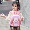 Новая детская сумка-яйцо милый дизайн с щенком школьная сумка для детского сада универсальный рюкзак для мальчиков и девочек
