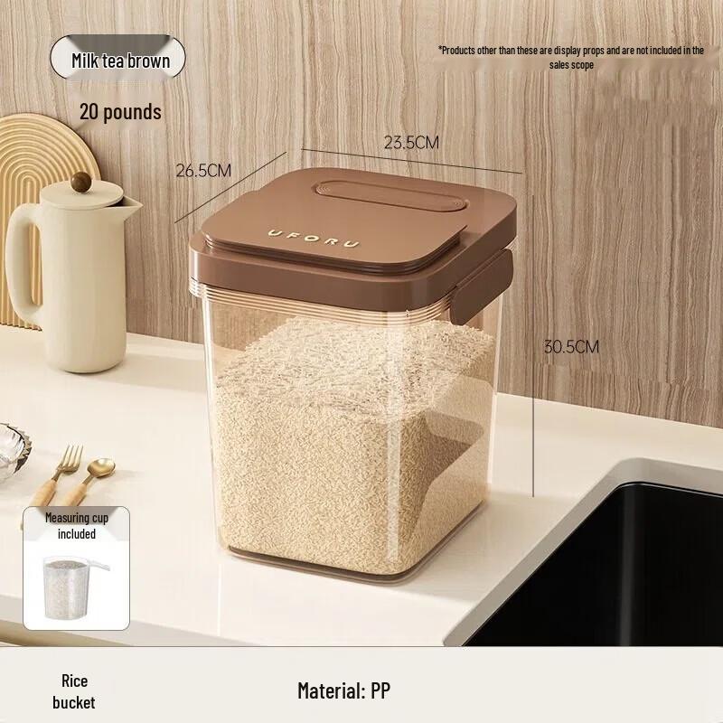 Utop Sealed Kitchen Rice Storage Bin