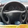 Кастомная Накидка на Руль Автомобиля Микрофибра Кожа Черная Для Mercedes Benz W203 C-Class 2001-2007 DIY Оплетка на Руль