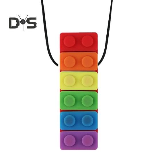 Детский молярный строительный блок из пищевого силикона с радужной оправой и шнуром, препятствующий глотанию, развивающий моторику полости рта, сенсорное жевательное ожерелье, прорезыватель для зубов