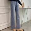 New Arrivals Open Run Women Hip Mood Back Slit Light Blue Washing Cotton Jeans