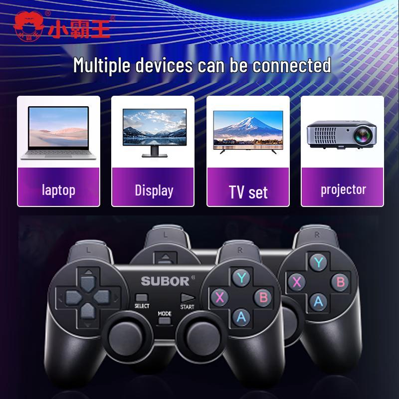 Комбо портативных ТВ-игровых приставок Subor M9pro и Q8 (Китайская версия)