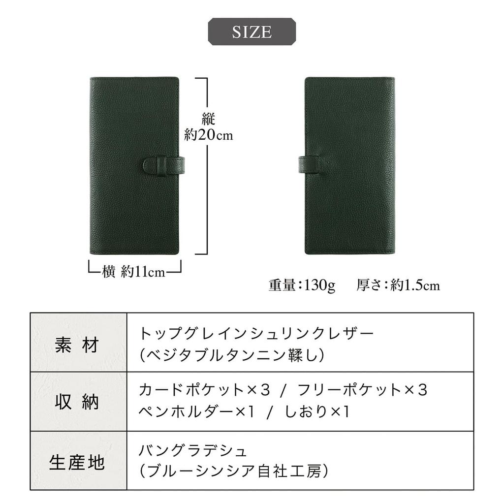 Обложка для блокнота Обложка для блокнота Натуральная кожа растительного дубления Верхняя зернистая кожа Мужчины Женщины Почти1 HB1 [СИНИЙ ДУШЕВНЫЙ] / (Грейдж)