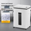 Comix A9200 Automatic Office Paper Shredder CN plug (adapter included)