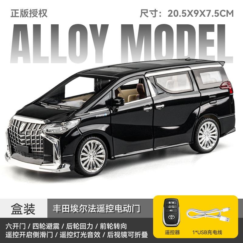 1:24 Vellfire Alphard Сплав MPV Модель Игрушечная Машина Металл Литье под Давлением Двери Открываются Звук Свет Бизнес-Машины Модели Детское Хобби Украшения