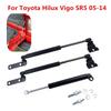 Передний капот двигателя и задний багажник грузовика газовые пружины амортизаторы подъемник опоры стойки стержни для Toyota Hilux Vigo SR5 2005-2014