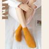 Christmas Gift Winter Warm Breathable Soft Coral Velvet Socks Bed Floor Fluffy Cosy Sleep Socks