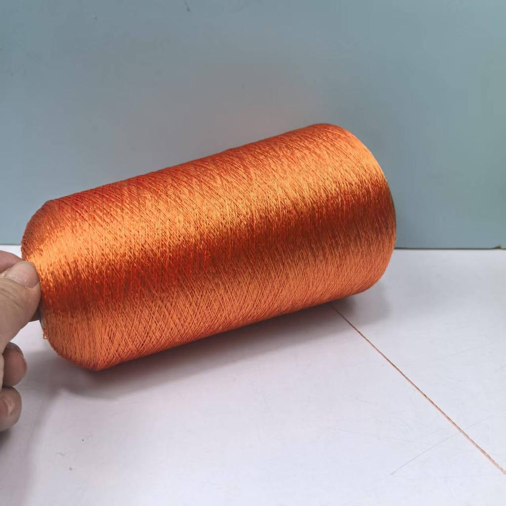 500 г/моток Чистая пряжа Tencel с жемчужным кружевом, хлопок, шерсть, для DIY ручной работы, вязания, летняя, с коротким рукавом/шаль для защиты от солнца/материал для платья