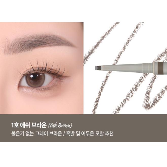 Too cool for school Карандаш Artclass Brow Designing Slim 0,04 г, 3 цвета