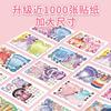 5 книг Наклейки Принцесса Переодевание Игрушка Девочка от 3 до 6 лет Шоу Переодевание Детская Головоломка Книга Наклеек Макияж для Девочек