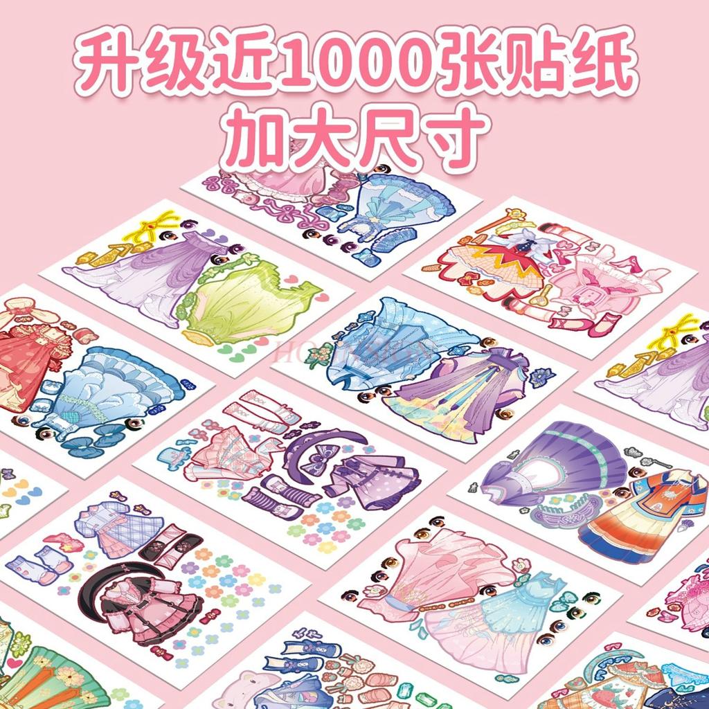 5 книг Наклейки Принцесса Переодевание Игрушка Девочка от 3 до 6 лет Шоу Переодевание Детская Головоломка Книга Наклеек Макияж для Девочек