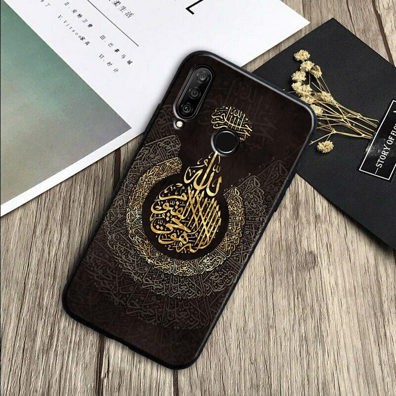 Arab Muslim Islamic For Huawei Nova Y70 Y91 Y61 Y72 Y73 Y90 Y60 3i 7i 8i 11 12i 9 10 SE P20 P30 Pro P40 Lite Case