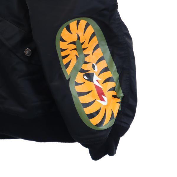 A Bathing Ape Nylon Jacket L Black Series Men's Used