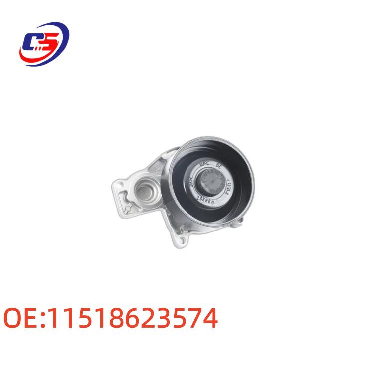 BMW 1 & 2 Series (F52, F45) Engine Cooling Water Pump 11518623574