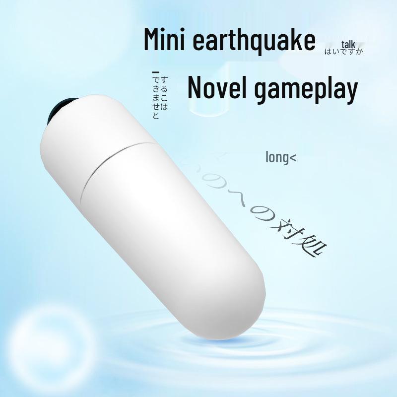 Вибратор-пуля Comele Single-Frequency Mini - Сильная вибрация, игрушка для взрослых для женщин