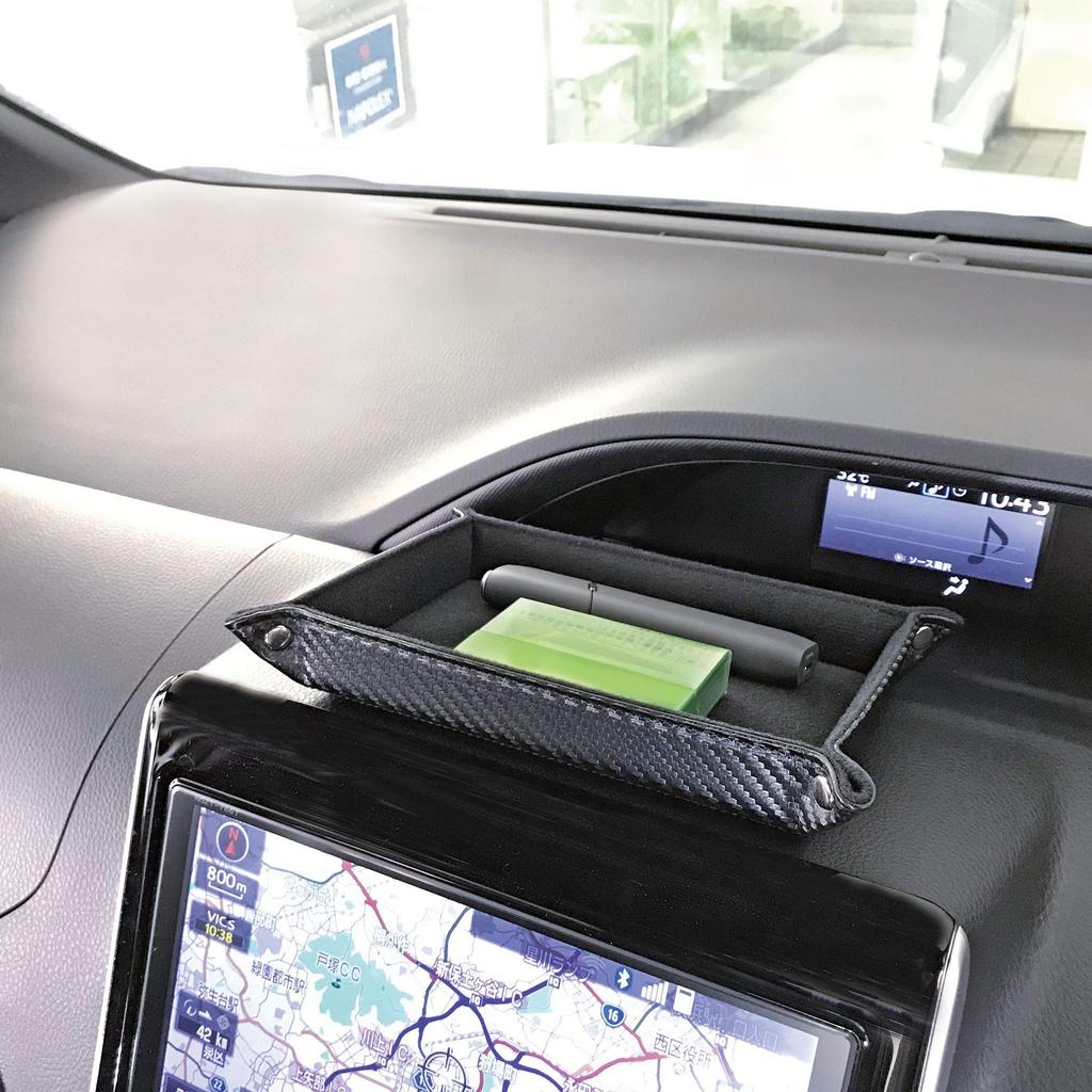 Napolex Fizz-1098 Автомобильный поднос, Кожаный поднос Fizz, Черный, Кожа под карбон, Использует сетчатую ткань для