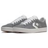Converse Pro Leather Vulc Pro Suede Low Lunar Grey Кроссовки унисекс Белые A04153C