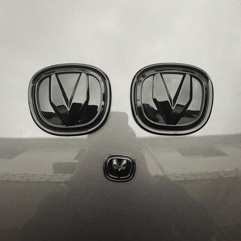 Черные заглушки и чехлы на руль для логотипа автомобиля Changan UNIV