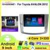 Android автомагнитола для TOYOTA AVALON 2011 2012 стерео GPS навигация видео Мультимедийный проигрыватель магнитофон carplay