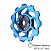 Mountain Bike Transmission Rear Dial Wheel High-end Ceramic Palin Guide Wheel 11T Tooth Aluminum Alloy Tension Wheel