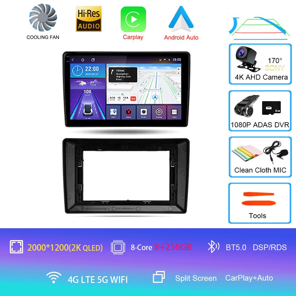 Android 14 автомобильное радио для Volkswagen Touran 2003-2015 мультимедийный видеоплеер стерео навигация GPS нет 2din 2 din dvd