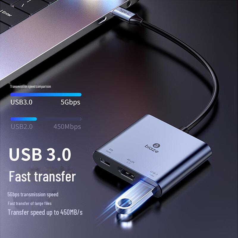 Док-станция Biaz USB-C - HDMI с зарядкой PD100W