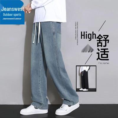 Мужские джинсы Jeanswest Outdoor прямого кроя из денима