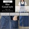 BN1 Select Denim Overalls Skirt with Slits and 4 3 2XL Women's Pockets, Sizes, Types, A-Type
