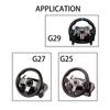Aluminum PC Handbrake Adapter Plate Easy Installation Drift Control Gaming Gear For G27 G29 Racing Game