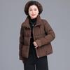 AIXUANMI Women's Elegant Short Down Jacket