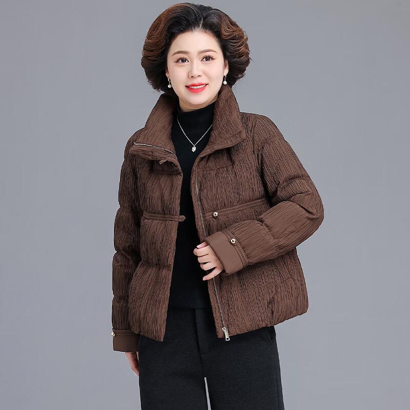 AIXUANMI Women's Elegant Short Down Jacket