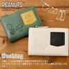 73480 Snoopy Short Snap Button Ivory [Peanuts] Wallet, Bi-fold, Closure, Character, Women's,