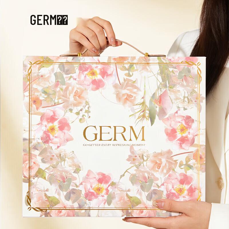 GERM x Saibenyuan Кака Ле Прямой Питьевой Термокружка Подарочная Коробка