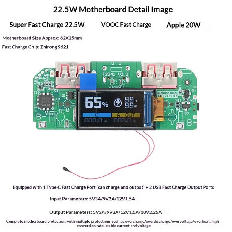 Цветной TFT-экран Модуль быстрой зарядки 1 комплект DIY Материнская плата для мобильного источника питания для электронного моделирования