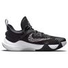Nike Giannis Immortality EP Black Volt Мужские кроссовки Белый Волк-Серый Прозрачный DC6927-010