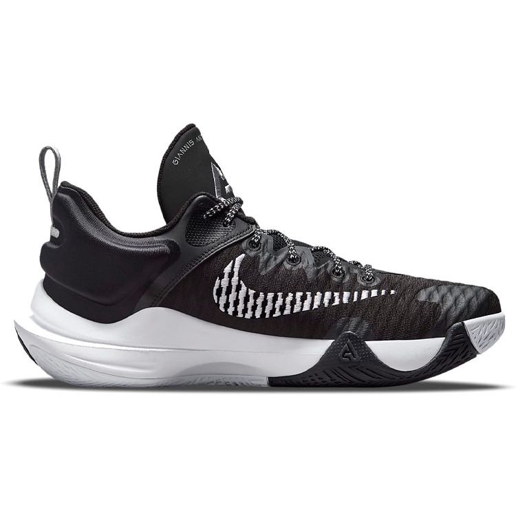 Nike Giannis Immortality EP Black Volt Мужские кроссовки Белый Волк-Серый Прозрачный DC6927-010