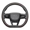 Для Chery Tiggo 8 Pro 2022-2023 Чехол на руль автомобиля Дышащий Противоскользящий Искусственная кожа Автомобильное украшение Салон Интерьер