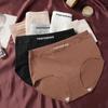 Women High Waist Cotton Panties Maillard Color Antibacterial Crotch Plus Size Briefs Women's Underwear Seamless Underwear Knickers