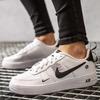 Nike Air Force 1 Low Utility Белый Черный GS AR1708-100