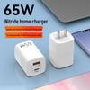 65-ваттное быстрое зарядное устройство GaN PD для устройств Huawei и Apple