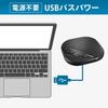 Данные USB Веб-конференция для больших совместимых с совместимыми со смартфонами и шумоподавлением японского производителя IO Громкая связь, Группы,