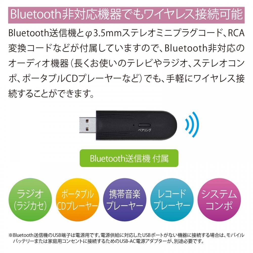 OHM Electric AudioComm Bluetooth беспроводной шейный динамик белый шейный беспроводной динамик Bluetooth ASP-W1000N-W 03-2053 OHM