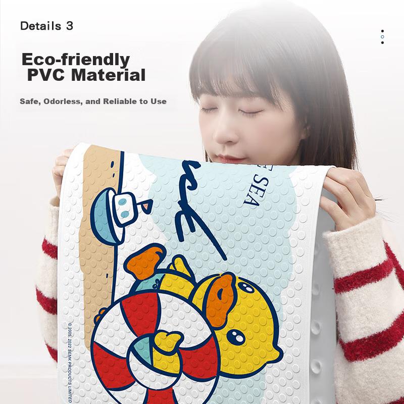 Dajiang Little Yellow Duck Bathroom Non-Slip Mat, Children\'s Bathing Anti-Fall Floor Mat, Shower Room Foot Pad, Toilet Mat, 40x70cm