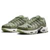Nike Air Max Terrascape Plus Средний Оливковый DV7513-301