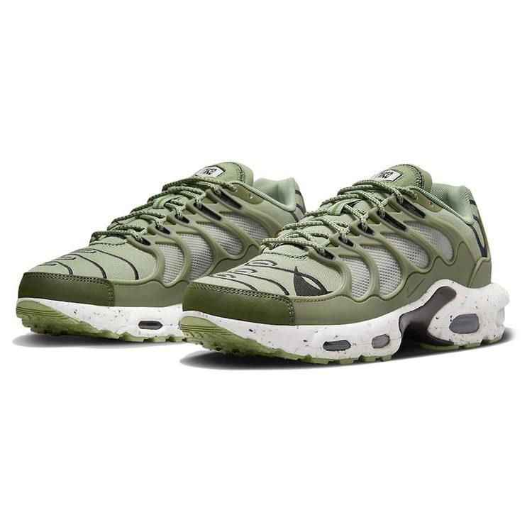 Nike Air Max Terrascape Plus Средний Оливковый DV7513-301