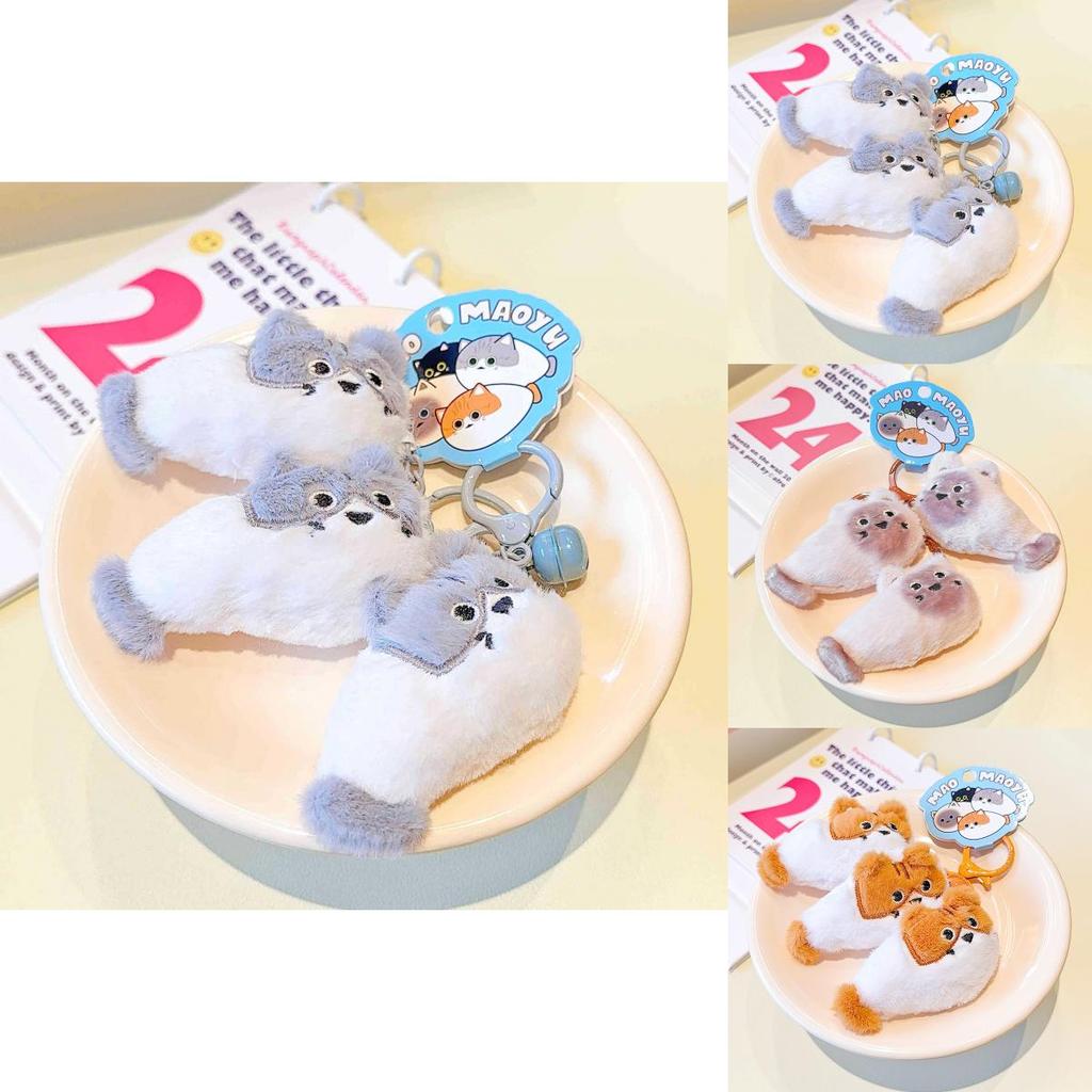 Cute Cartoon Plush Keychain Accessory Featuring Original Design Of Cat And Fish