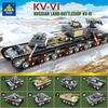 KAZI New Heavy Tank Model Military Building Blocks 8 In 1 Children's Assembled Toys Boy Gift